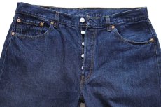 画像4: Levi'sリーバイス 501 デニムパンツ W38 L36★SDP4194 (4)