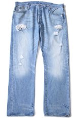 画像2: Levi'sリーバイス 501 USED加工 デニムパンツ ヒゲ W40 L32★SDP4181 (2)