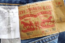 画像5: Levi'sリーバイス 501 USED加工 デニムパンツ W42 L32★SDP4161 (5)