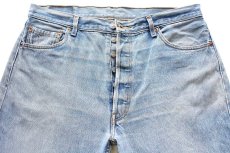 画像4: 00s Levi'sリーバイス 501 ダメージ デニムパンツ ヒゲ W38★SDP4170 (4)