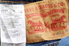 画像5: Levi'sリーバイス 501 デニムパンツ W40★SDP4167 (5)