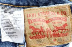 画像5: Levi'sリーバイス 501 デニムパンツ W40★SDP4166 (5)