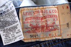画像5: Levi'sリーバイス 501 デニムパンツ W38 L36★SDP4194 (5)