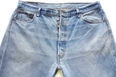 画像4: 00s メキシコ製 Levi'sリーバイス 501 デニムパンツ ヒゲ W38★SDP4174 (4)