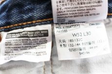 画像6: Levi'sリーバイス 501 デニムパンツ W52 L30★SDP4157 (6)
