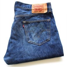 画像1: 00s Levi'sリーバイス 501 デニムパンツ W38★SDP4169  (1)
