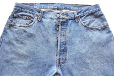 画像4: 00s Levi'sリーバイス 501 デニムパンツ W38 L32★SDP4173 (4)