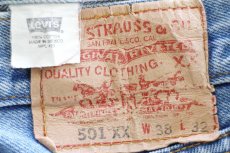 画像5: 00s メキシコ製 Levi'sリーバイス 501 デニムパンツ ヒゲ W38★SDP4174 (5)