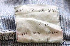画像6: 00s Levi'sリーバイス 501 デニムパンツ W38 L32★SDP4173 (6)