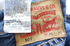 画像5: Levi'sリーバイス 501 デニムパンツ W36 L30★SDP4205 (5)