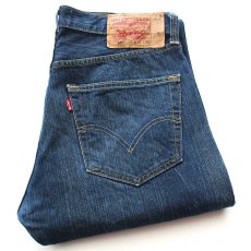 画像1: トルコ製 Levi'sリーバイス 501 USED加工 デニムパンツ W34 L34★SDP4235 ユーロ (1)