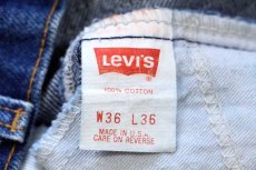 画像6: 90s USA製 Levi'sリーバイス 509 デニムパンツ W36 L36★03 (6)