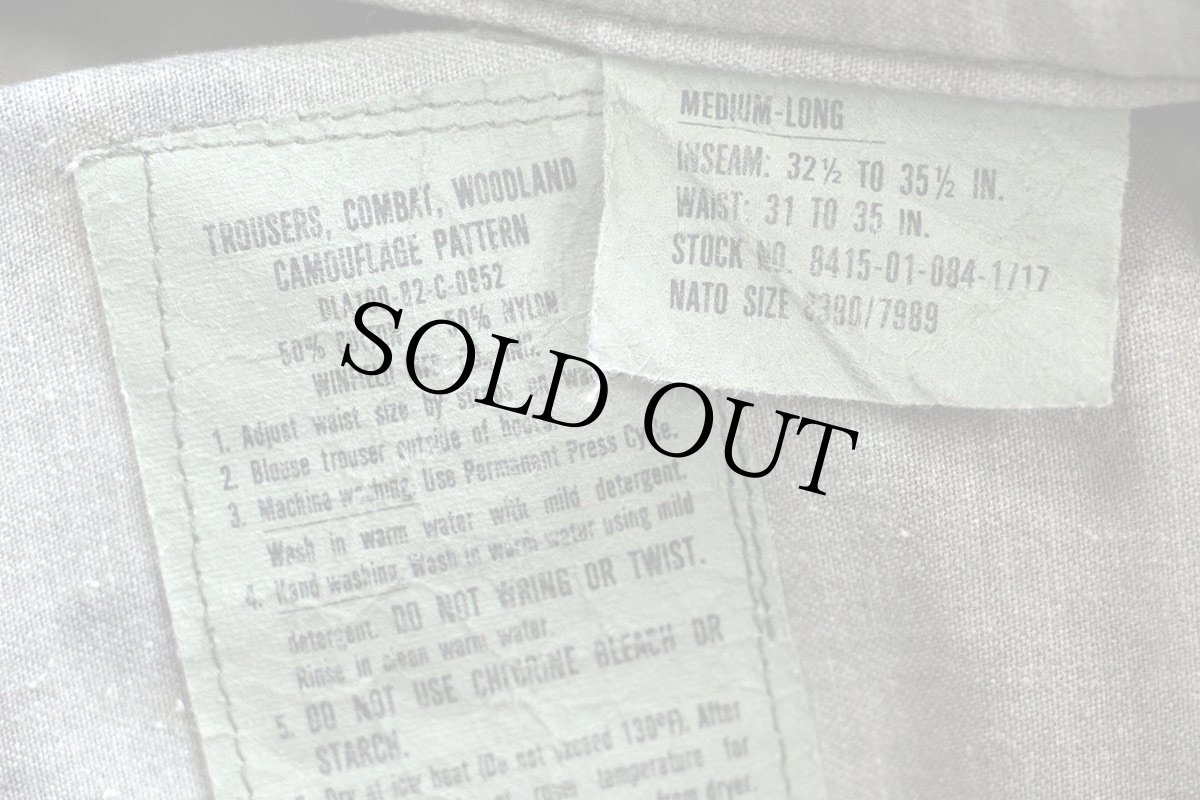 画像5: 80s 米軍 U.S.ARMY ウッドランドカモ BDU カーゴパンツ リメイク マキシ丈 スカート (5)