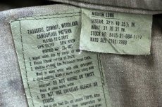 画像5: 80s 米軍 U.S.ARMY ウッドランドカモ BDU カーゴパンツ リメイク マキシ丈 スカート (5)