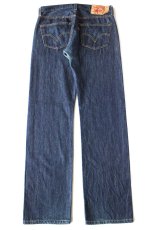 画像3: ハンガリー製 Levi'sリーバイス 501 デニムパンツ W32 L34★SDP4244 ユーロ (3)
