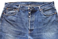 画像4: Levi'sリーバイス 501 ダメージ デニムパンツ ヒゲ W38 L30★SDP4220 (4)