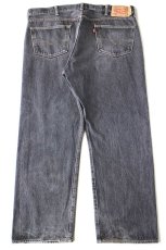画像3: Levi'sリーバイス 501 先染め ブラック デニムパンツ W44★SDP4202 特大 (3)