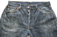画像4: トルコ製 Levi'sリーバイス 501 USED加工 デニムパンツ W34 L32★SDP4239 ユーロ (4)