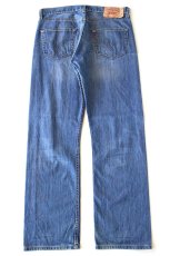 画像3: ポーランド製 Levi'sリーバイス 501 USED加工 デニムパンツ W34 L32★SDP4206 ユーロ (3)