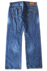 画像4: ブルガリア製 LEVI'Sリーバイス PREMIUM 501 BIGE デニムパンツ ヒゲ W36 L32★SDP4231 ユーロ (4)