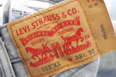画像5: Levi'sリーバイス 501 ブリーチ飛び 先染め グレー デニムパンツ W38 L32★SDP4196 (5)