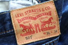 画像5: Levi'sリーバイス 501 デニムパンツ W36★SDP4217 (5)
