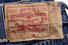 画像5: Levi'sリーバイス 501 デニムパンツ W38★SDP4193 (5)
