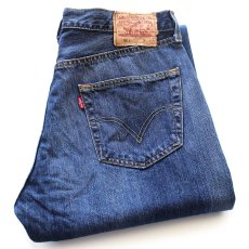 画像1: Levi'sリーバイス 501 USED加工 デニムパンツ W34 L34★SDP4230 (1)