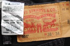 画像5: Levi'sリーバイス 501 ブラック デニムパンツ W38 L34★SDP4211 (5)