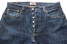 画像4: ハンガリー製 Levi'sリーバイス 501 USED加工 デニムパンツ W34 L32★SDP4237 ユーロ (4)