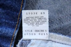 画像7: 90s USA製 Levi'sリーバイス 509 デニムパンツ W36 L36★03 (7)