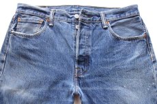 画像4: Levi'sリーバイス 501 ペンキ飛び&ダメージ デニムパンツ W34 L32★SDP4234 (4)