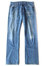 画像2: トルコ製 Levi'sリーバイス 501 USED加工 デニムパンツ W34 L34★SDP4232 ユーロ (2)