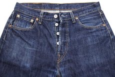 画像4: 00s Levi'sリーバイス 501 ペンキ飛び デニムパンツ W32 L34★SDP4242 (4)
