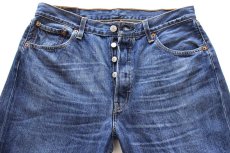 画像4: Levi'sリーバイス 501 USED加工 デニムパンツ W34 L34★SDP4230 (4)