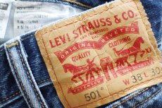 画像5: Levi'sリーバイス 501 ダメージ デニムパンツ ヒゲ W38 L30★SDP4220 (5)