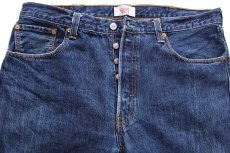 画像4: Levi'sリーバイス 501 デニムパンツ W38★SDP4193 (4)