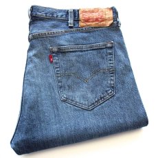 画像1: Levi'sリーバイス 501 USED加工 ストレッチ デニムパンツ W38 L30★SDP4204 (1)