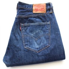 画像1: Levi'sリーバイス 501 デニムパンツ W36★SDP4217 (1)