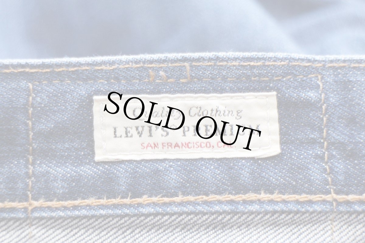 画像6: ブルガリア製 LEVI'Sリーバイス PREMIUM 501 BIGE デニムパンツ ヒゲ W36 L32★SDP4231 ユーロ (6)