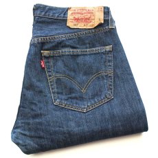 画像1: ハンガリー製 Levi'sリーバイス 501 USED加工 デニムパンツ W34 L32★SDP4237 ユーロ (1)