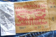 画像5: Levi'sリーバイス 501 デニムパンツ W38 L30★SDP4195 (5)