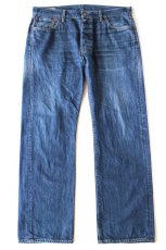 画像3: ブルガリア製 LEVI'Sリーバイス PREMIUM 501 BIGE デニムパンツ ヒゲ W36 L32★SDP4231 ユーロ (3)