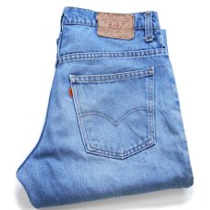 画像1: 70s USA製 Levi'sリーバイス 519 デニムパンツ W33 L32 (1)
