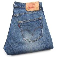 画像1: 00s ハンガリー製 Levi'sリーバイス 501 デニムパンツ W32 L32★SDP4243 ユーロ (1)