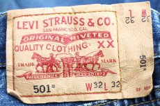 画像5: 00s ハンガリー製 Levi'sリーバイス 501 デニムパンツ W32 L32★SDP4243 ユーロ (5)