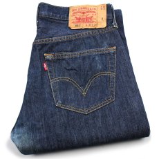 画像1: ハンガリー製 Levi'sリーバイス 501 デニムパンツ W32 L34★SDP4244 ユーロ (1)