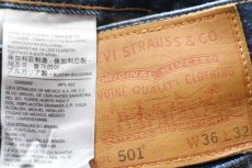 画像5: ブルガリア製 LEVI'Sリーバイス PREMIUM 501 BIGE デニムパンツ ヒゲ W36 L32★SDP4231 ユーロ (5)
