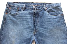 画像4: Levi'sリーバイス 501 USED加工 ストレッチ デニムパンツ W38 L30★SDP4204 (4)