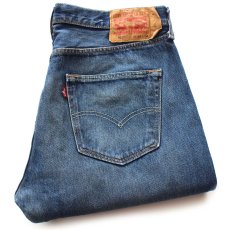 画像1: Levi'sリーバイス 501 USED加工 デニムパンツ W34 L34★SDP4240 (1)
